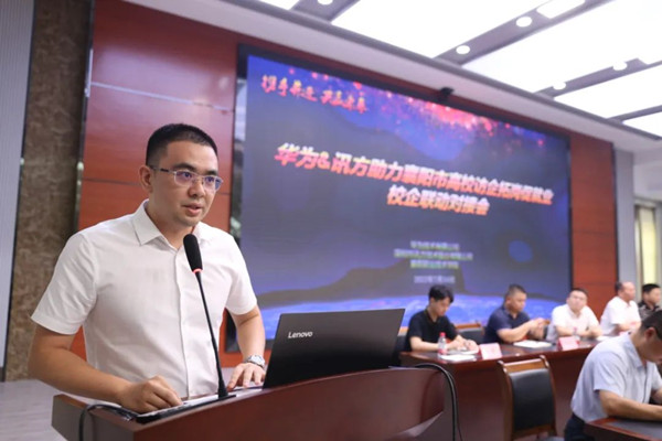 GGPoker官网技术教育系统部总经理唐先永