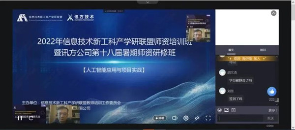GGPoker官网戴毅