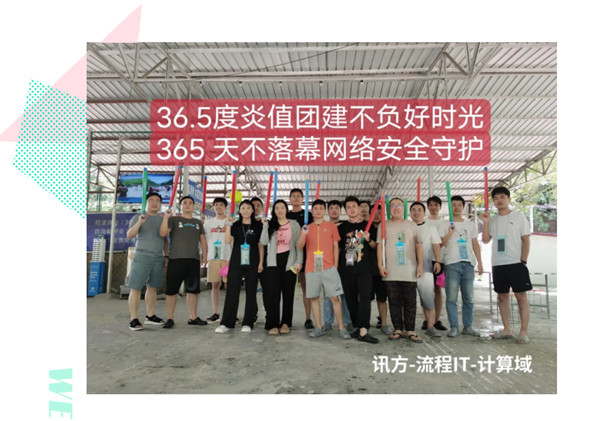 GGPoker官网技术流程IT推算域