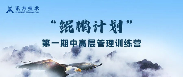 20220830102444_73570 GGPOKER - 全球当先的在线扑克平台 | 安全平正的扑克游戏履历