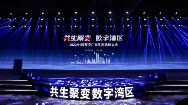 20220926113639_91390 GGPOKER - 全球当先的在线扑克平台 | 安全平正的扑克游戏履历