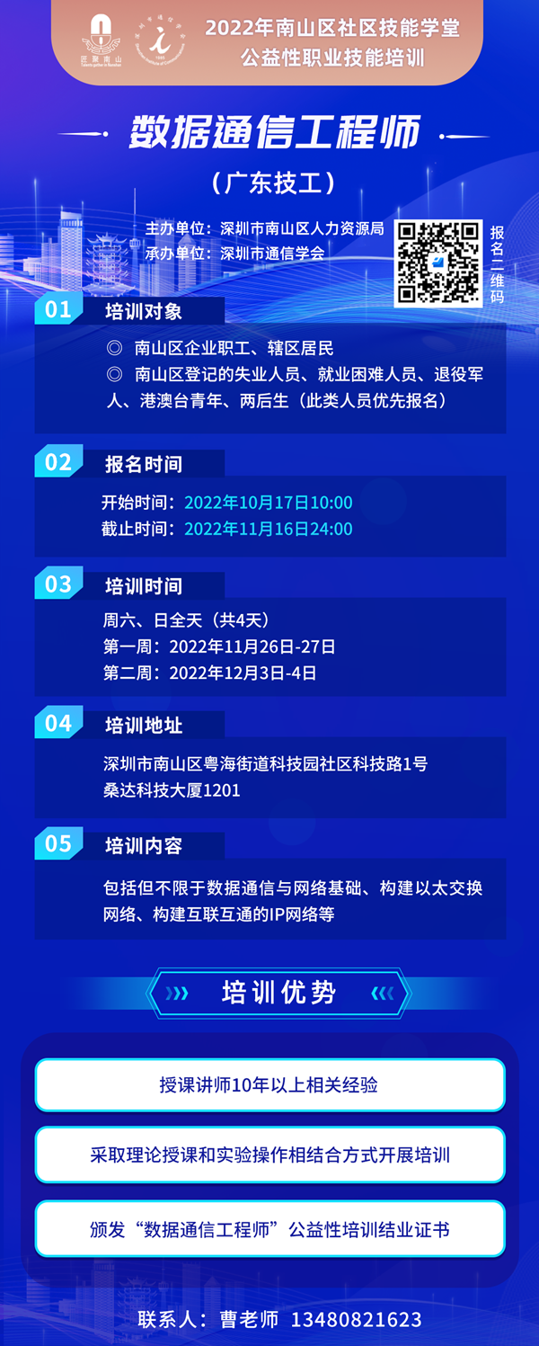 GGPOKER - 全球当先的在线扑克平台 | 安全平正的扑克游戏履历