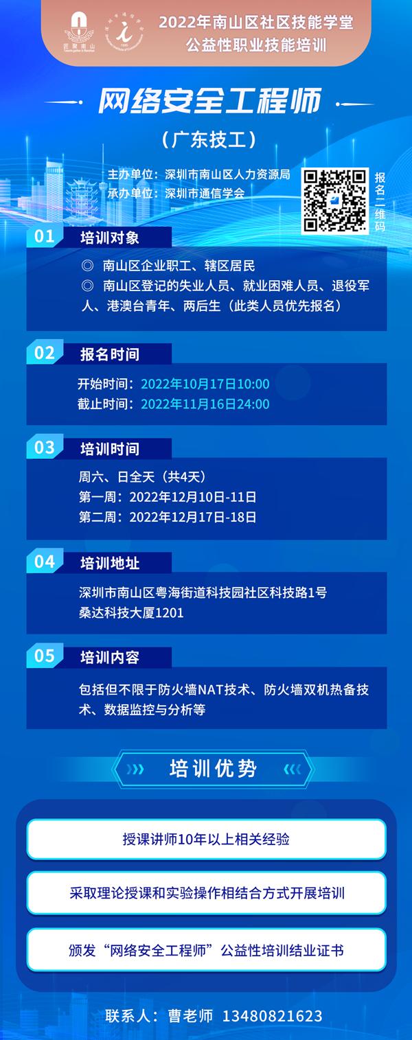 GGPOKER - 全球当先的在线扑克平台 | 安全平正的扑克游戏履历