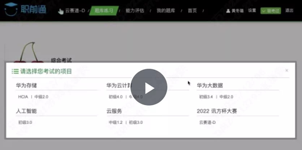 GGPOKER - 全球当先的在线扑克平台 | 安全平正的扑克游戏履历