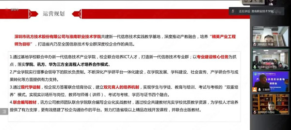 20230118110257_88723 GGPOKER - 全球当先的在线扑克平台 | 安全平正的扑克游戏履历