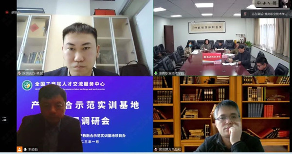 20230118110309_91545 GGPOKER - 全球当先的在线扑克平台 | 安全平正的扑克游戏履历