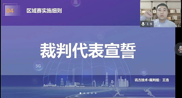 GGPOKER - 全球当先的在线扑克平台 | 安全平正的扑克游戏履历