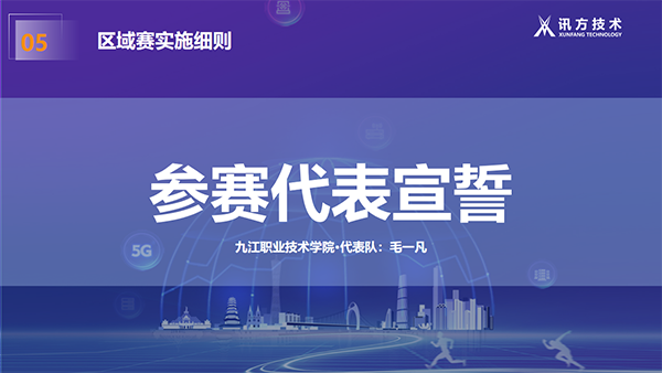 GGPOKER - 全球当先的在线扑克平台 | 安全平正的扑克游戏履历