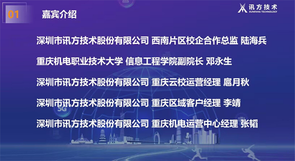20230509104727_10750 GGPOKER - 全球当先的在线扑克平台 | 安全平正的扑克游戏履历