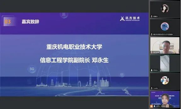20230509104807_37461 GGPOKER - 全球当先的在线扑克平台 | 安全平正的扑克游戏履历