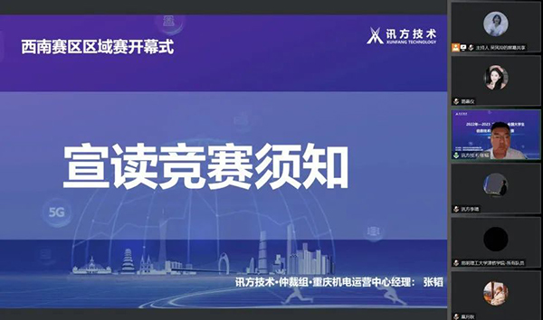 20230509104849_88426 GGPOKER - 全球当先的在线扑克平台 | 安全平正的扑克游戏履历