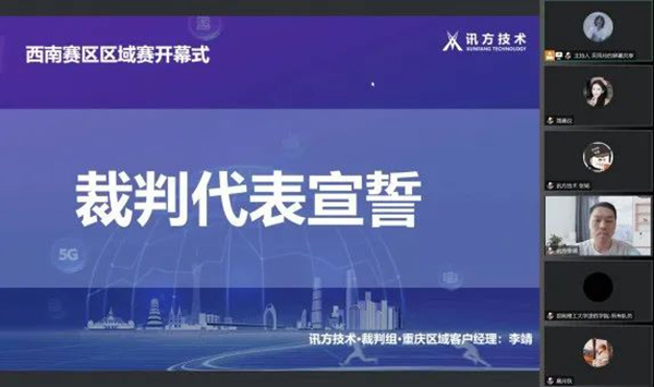 20230509104912_82867 GGPOKER - 全球当先的在线扑克平台 | 安全平正的扑克游戏履历