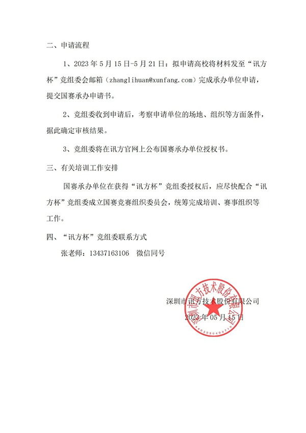 GGPOKER - 全球当先的在线扑克平台 | 安全平正的扑克游戏履历