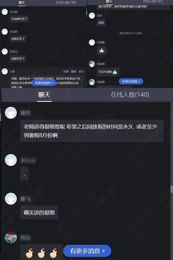 GGPOKER - 全球当先的在线扑克平台 | 安全平正的扑克游戏履历