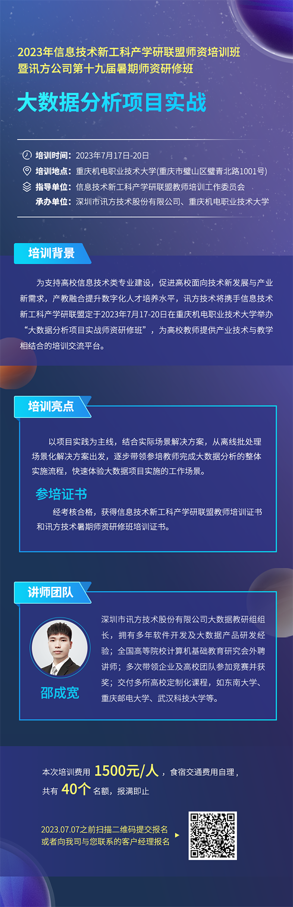 GGPOKER - 全球当先的在线扑克平台 | 安全平正的扑克游戏履历