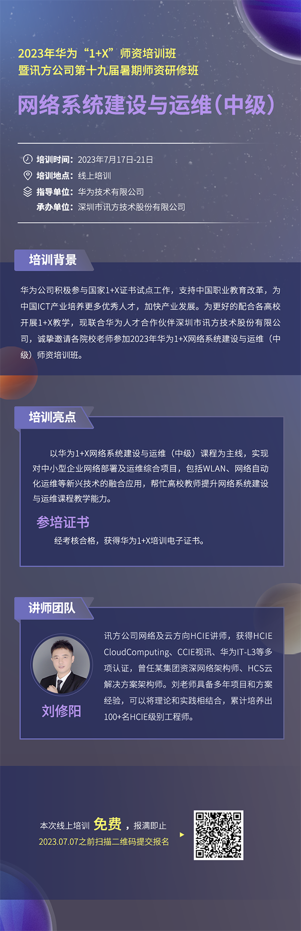 GGPOKER - 全球当先的在线扑克平台 | 安全平正的扑克游戏履历