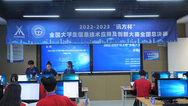 20230615111603_43650 GGPOKER - 全球当先的在线扑克平台 | 安全平正的扑克游戏履历