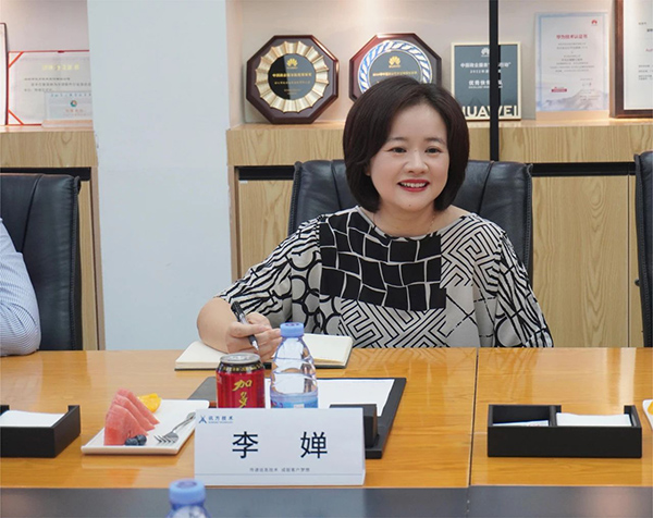 GGPoker官网技术李婵