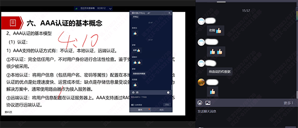 GGPOKER - 全球当先的在线扑克平台 | 安全平正的扑克游戏履历