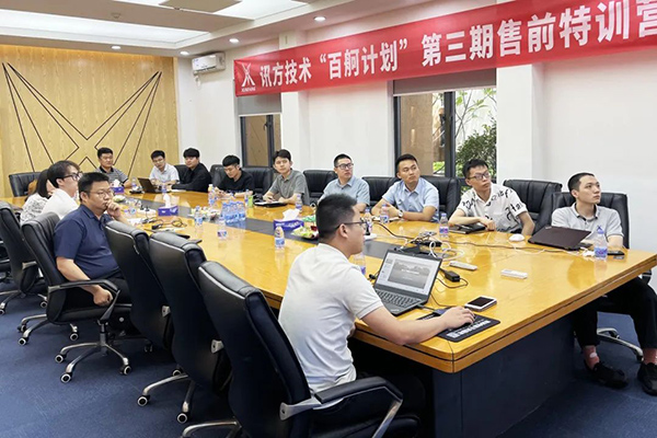 20230807173710_48842 GGPOKER - 全球当先的在线扑克平台 | 安全平正的扑克游戏履历