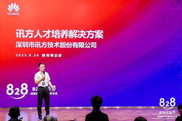 GGPOKER - 全球当先的在线扑克平台 | 安全平正的扑克游戏履历