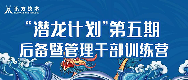 20230908103041_50229 GGPOKER - 全球当先的在线扑克平台 | 安全平正的扑克游戏履历