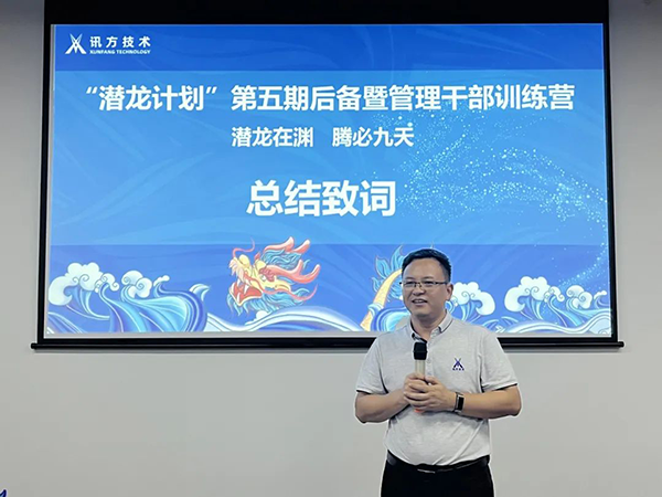 20230908103614_73805 GGPOKER - 全球当先的在线扑克平台 | 安全平正的扑克游戏履历