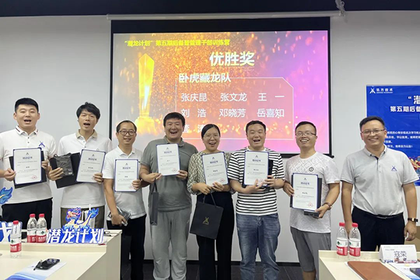 20230908103632_80564 GGPOKER - 全球当先的在线扑克平台 | 安全平正的扑克游戏履历