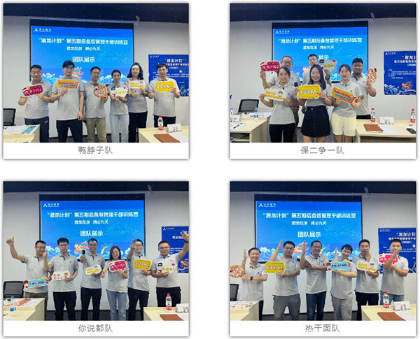 20230908105106_21071 GGPOKER - 全球当先的在线扑克平台 | 安全平正的扑克游戏履历