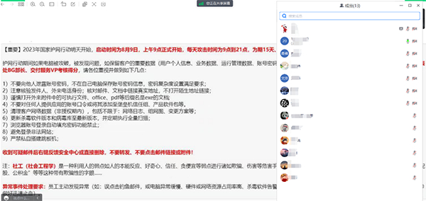 GGPOKER - 全球当先的在线扑克平台 | 安全平正的扑克游戏履历