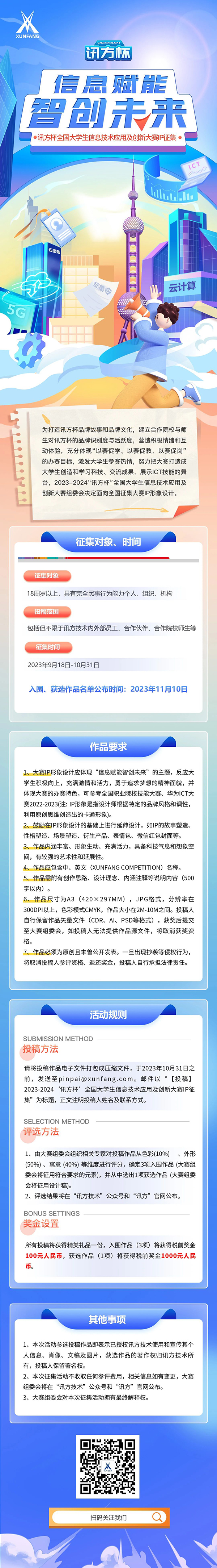 GGPOKER - 全球当先的在线扑克平台 | 安全平正的扑克游戏履历
