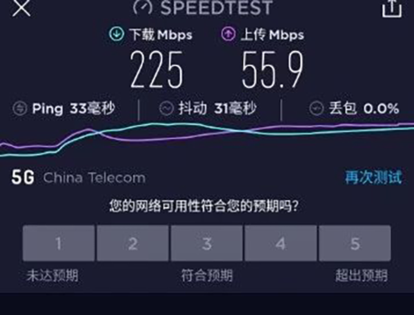 20230927112717_51374 GGPOKER - 全球当先的在线扑克平台 | 安全平正的扑克游戏履历