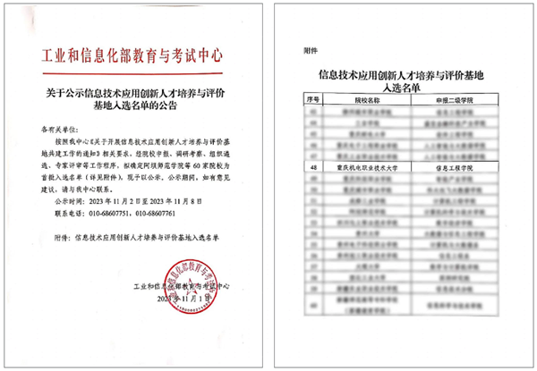 20231113184615_58051 GGPOKER - 全球当先的在线扑克平台 | 安全平正的扑克游戏履历