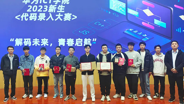 20231117112506_81626 GGPOKER - 全球当先的在线扑克平台 | 安全平正的扑克游戏履历