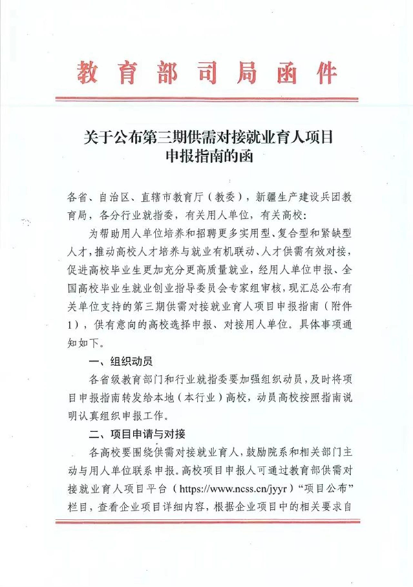 GGPOKER - 全球当先的在线扑克平台 | 安全平正的扑克游戏履历