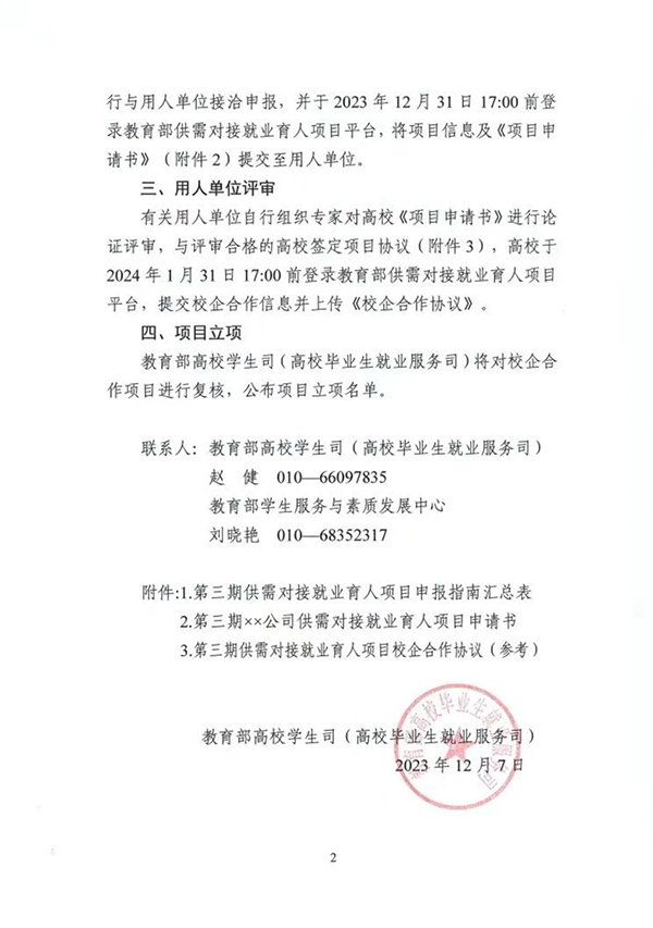 GGPOKER - 全球当先的在线扑克平台 | 安全平正的扑克游戏履历