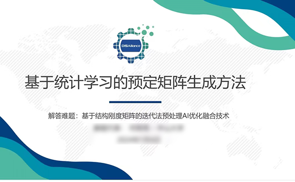 GGPOKER - 全球当先的在线扑克平台 | 安全平正的扑克游戏履历