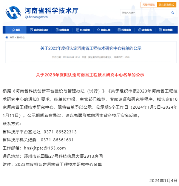 GGPOKER - 全球当先的在线扑克平台 | 安全平正的扑克游戏履历