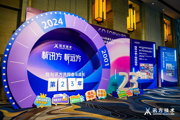 20240123104906_53556 GGPOKER - 全球当先的在线扑克平台 | 安全平正的扑克游戏履历