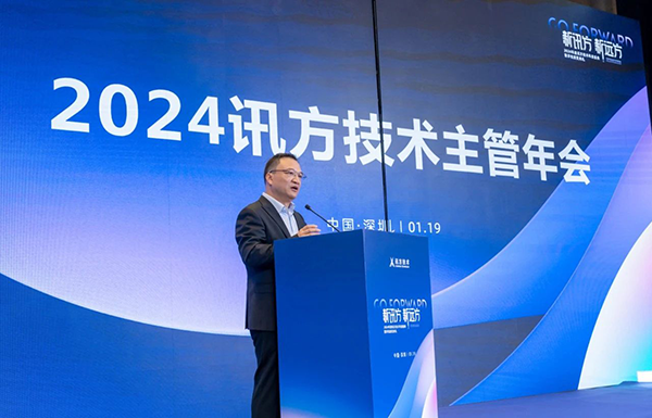 20240123105034_29425 GGPOKER - 全球当先的在线扑克平台 | 安全平正的扑克游戏履历