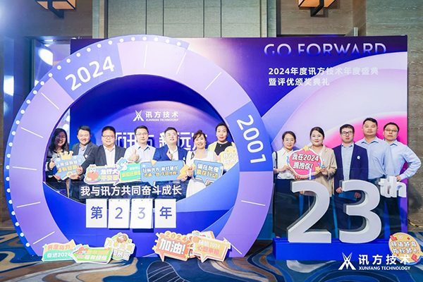 20240123105053_75280 GGPOKER - 全球当先的在线扑克平台 | 安全平正的扑克游戏履历