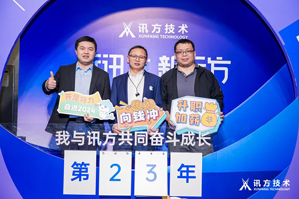 20240123105130_23048 GGPOKER - 全球当先的在线扑克平台 | 安全平正的扑克游戏履历