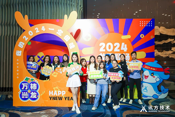 20240123105153_36813 GGPOKER - 全球当先的在线扑克平台 | 安全平正的扑克游戏履历