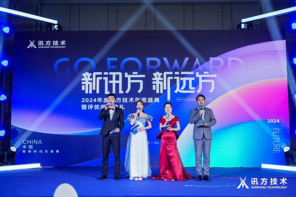 20240123105215_60319 GGPOKER - 全球当先的在线扑克平台 | 安全平正的扑克游戏履历
