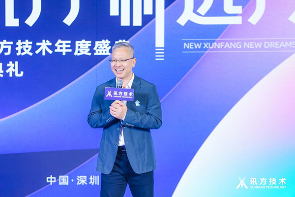 20240123105306_89878 GGPOKER - 全球当先的在线扑克平台 | 安全平正的扑克游戏履历