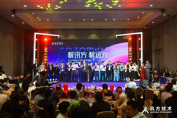 20240123111247_57684 GGPOKER - 全球当先的在线扑克平台 | 安全平正的扑克游戏履历