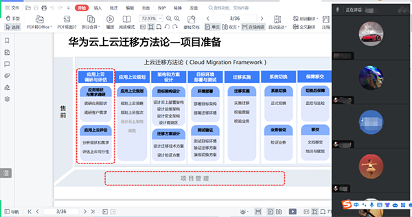 GGPOKER - 全球当先的在线扑克平台 | 安全平正的扑克游戏履历