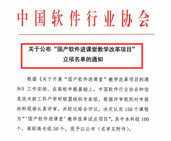 20240325111710_70469 GGPOKER - 全球当先的在线扑克平台 | 安全平正的扑克游戏履历