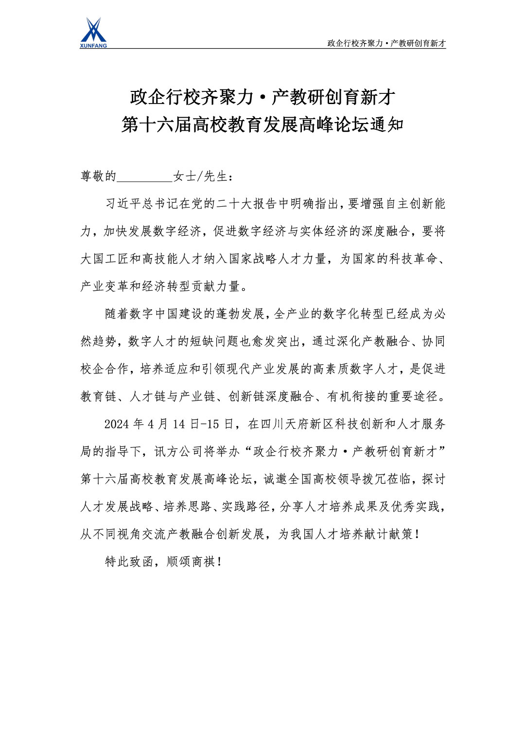GGPOKER - 全球当先的在线扑克平台 | 安全平正的扑克游戏履历