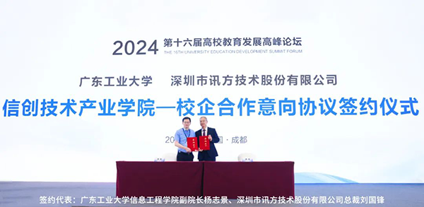 20240418102701_35734 GGPOKER - 全球当先的在线扑克平台 | 安全平正的扑克游戏履历